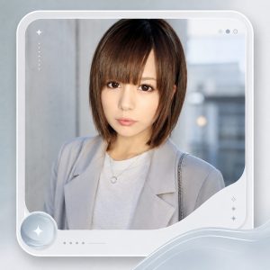 大島あいる