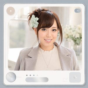 山手栞 （やまてしおり / Yamate Shiori）