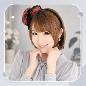 椎名ひかる（しいなひかる / Shiina Hikaru）