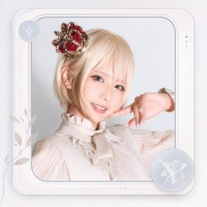 乙アリス （おつありす / Otsu Arisu）